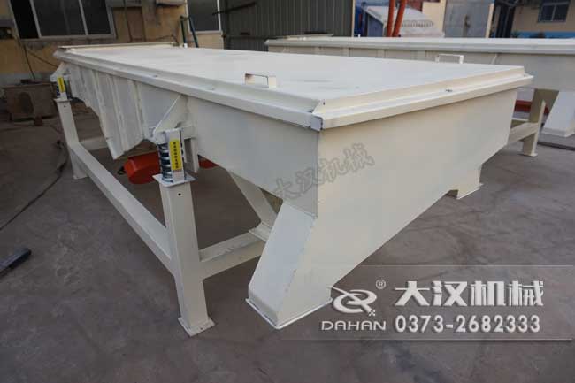 1035硅鐵粉直線振動篩 1035硅鐵粉直線振動篩