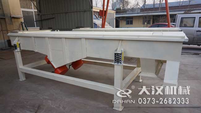 1035硅鐵粉直線振動篩 1035硅鐵粉直線振動篩