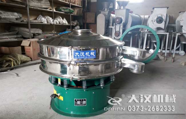 粘土陶瓷振動篩粉機 粘土陶瓷振動篩粉機